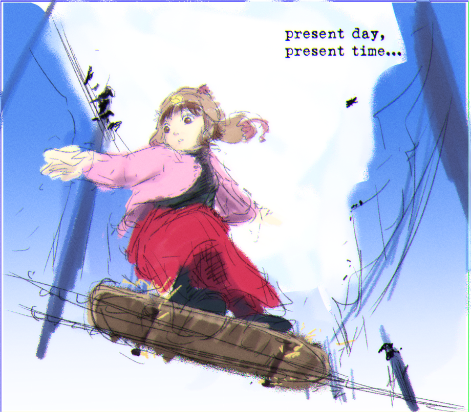 lain printim working on